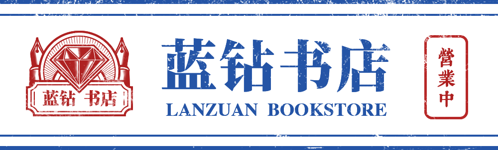 开云APP下载-只活了48岁的大佬，正成为千万人的精神向导