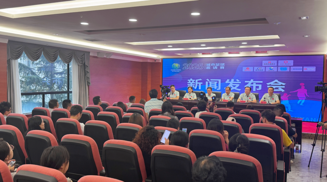 开云体育-住宿享赛事专属价、景区门票优惠……以“球”为媒，搭建跨地域的文化交流桥梁！