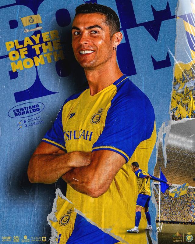 开云在线-4战8球2助攻 C罗当选沙特联赛2月份最佳球员！