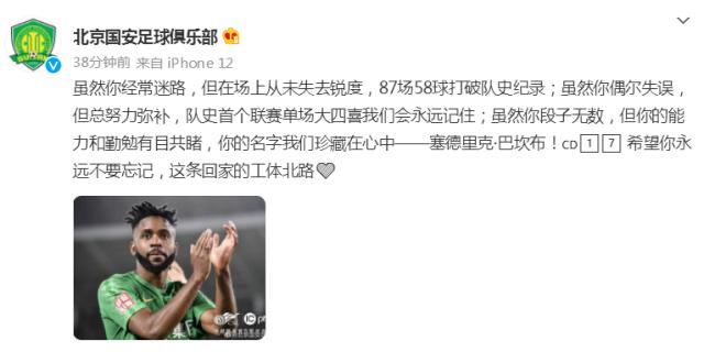 1638236334139045419.png 捕获.png